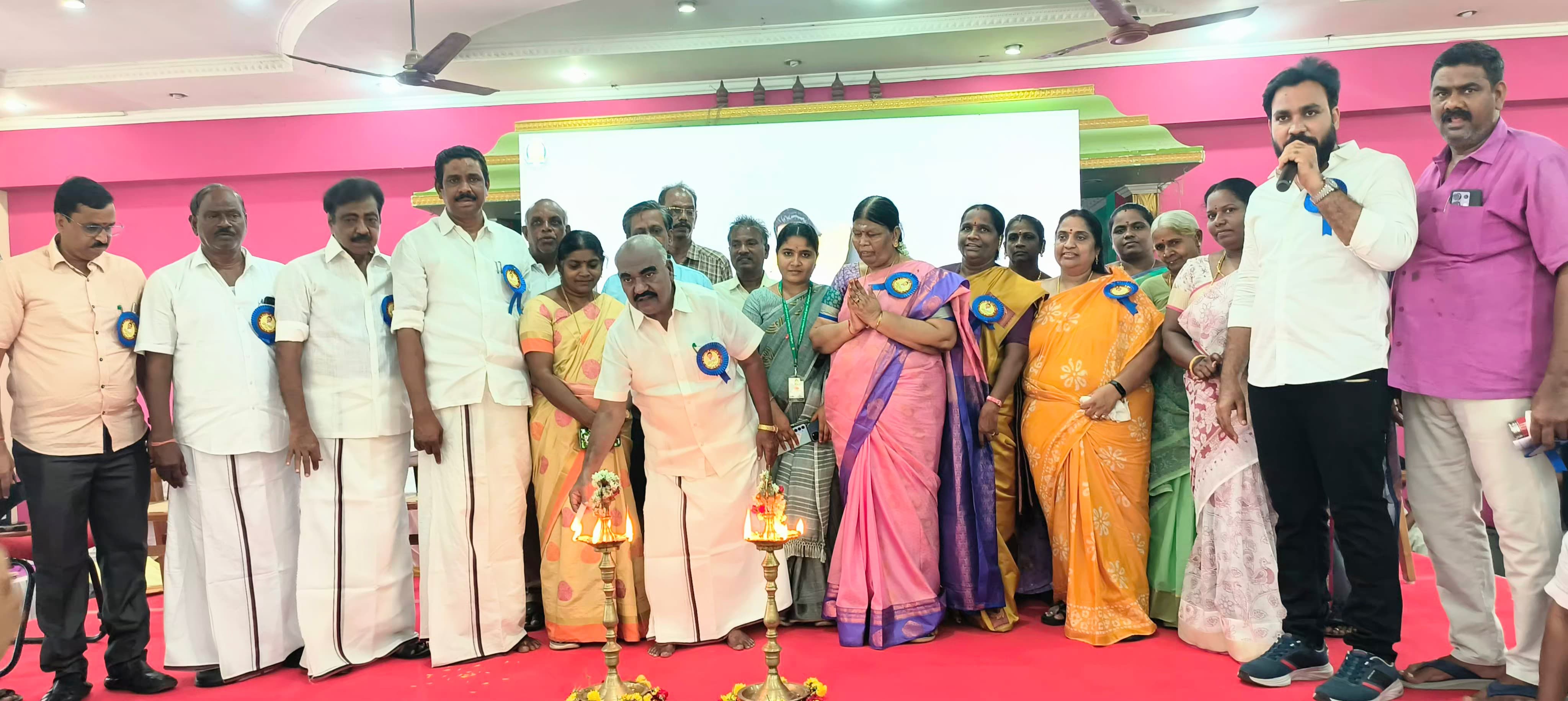 District Image